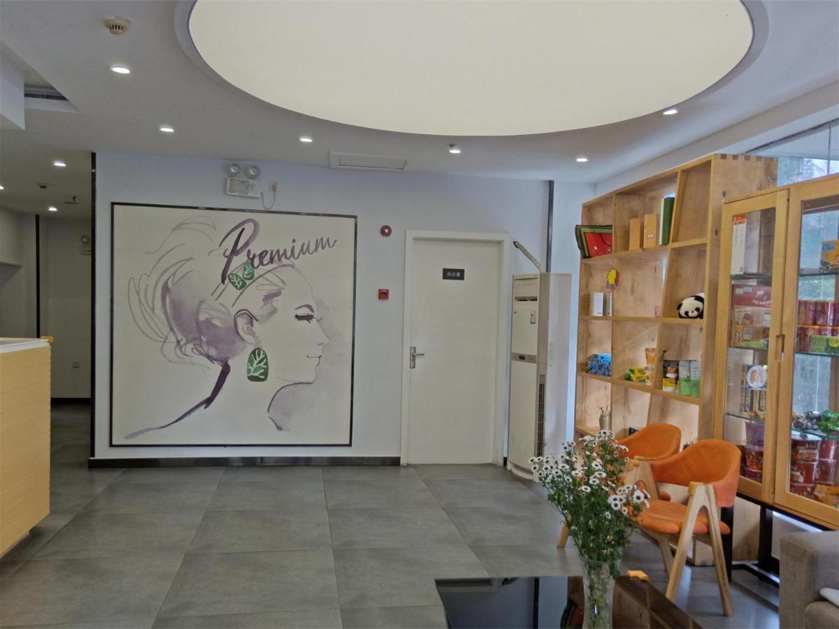 7Days Premium Chendu Kuanzhai Alley Branch 청두 외부 사진